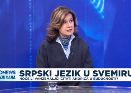 Интервју дана: Ванземаљци ће слушати Андрића? Нобелова беседа шаље се у свемир